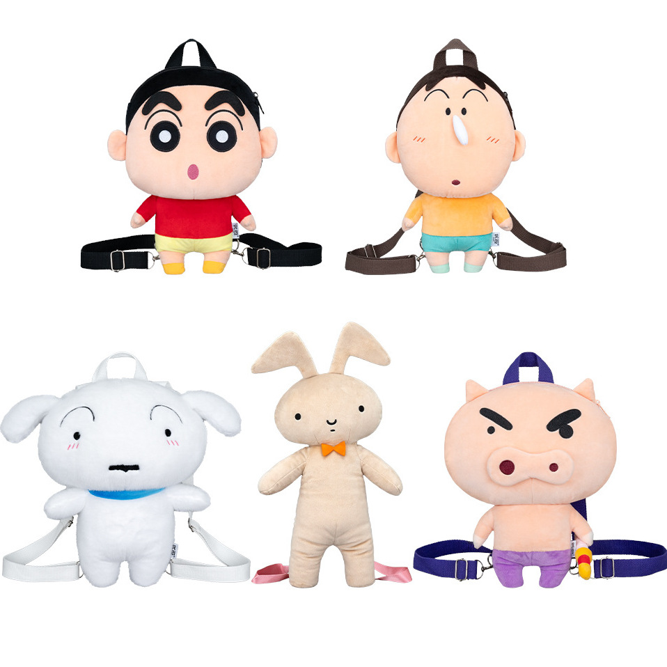 정품 크레용 신짱 인형 배낭 | 흰둥이 아짱 좌위문 캐릭터 가방 선물 6